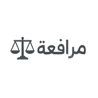 شعار مرافعة